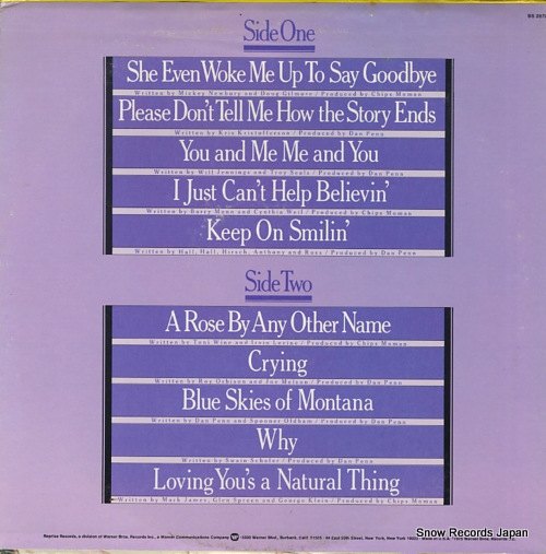 MILSAP, RONNIE a rose by any other name BS2870