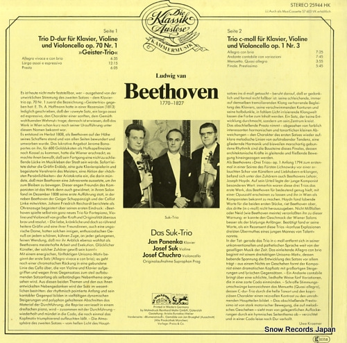 SUK TRIO beethoven; klaviertrio 25944HK
