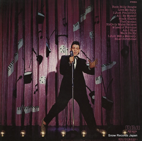 GORDON, ROBERT rock billy boogie RVP-6376