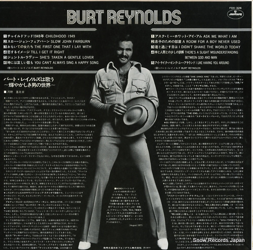 REYNOLDS, BURT ask me what i am FDX-326