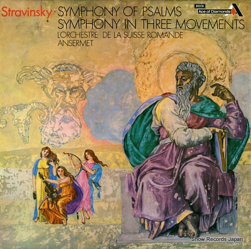 ANSERMET, ERNEST stravinsky; symphony of psalms SDD238