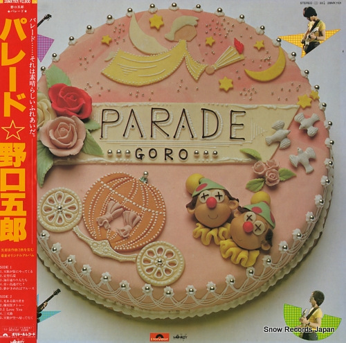 NOGUCHI, GORO parade 28MX1101