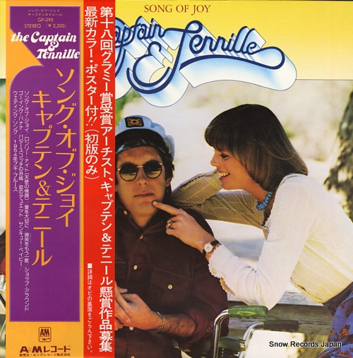 CAPTAIN AND TENNILLE song of joy GP-295