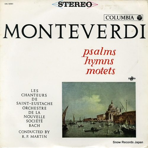 MARTIN, EMILE monteverdi; psalms hymns motets OS-3351
