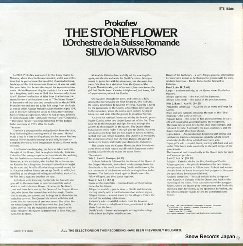 VARVISO, SILVIO prokofiev; the stone flower STS15286