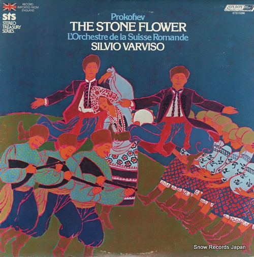 VARVISO, SILVIO prokofiev; the stone flower STS15286