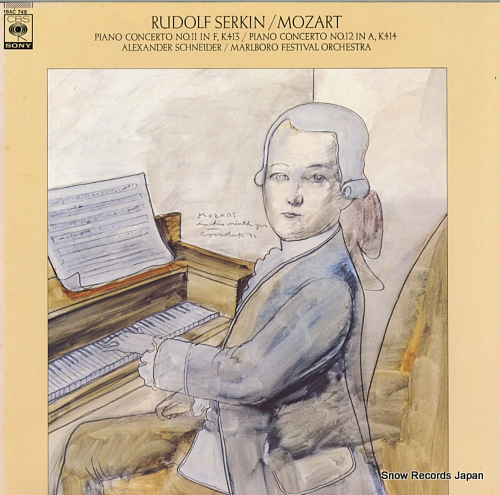 SERKIN, RUDOLF mozart; piano concerto no.11 and no.12 18AC749