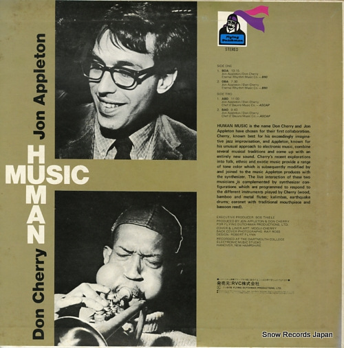 APPLETON, JON, AND DON CHERRY human music PG-78