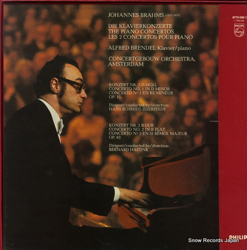 BRENDEL, ALFRED brahms; klavierkonzert nr.1 d-moll op.15 6770006