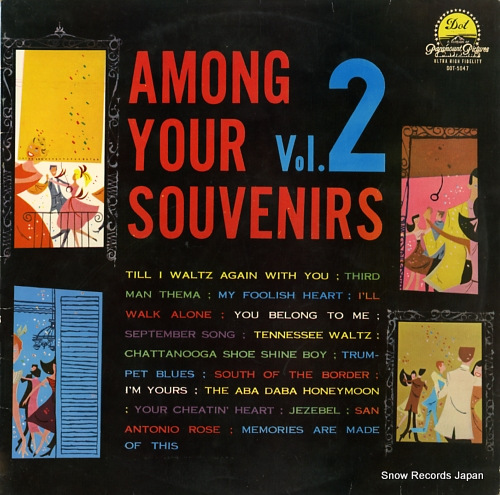 V/A Υ塼ܥå裲 DOT-5047