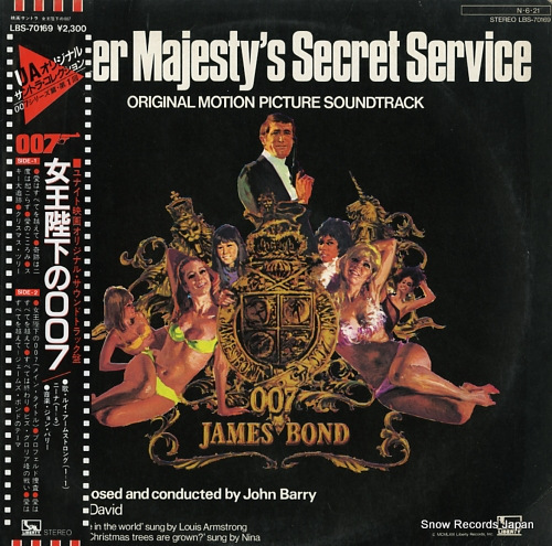 BARRY, JOHN on her majesty's secret service LBS-70169