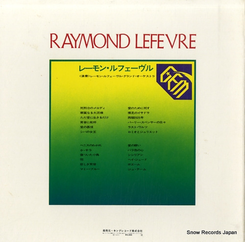 LEFEVRE, RAYMOND gem raymond lefevre GEM29-30