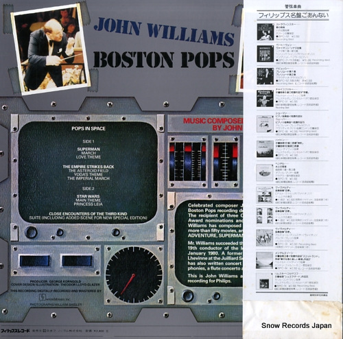 WILLIAMS, JOHN pops in space 28PC-1
