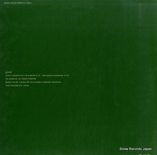 WALTER, BRUNO mozart; violin concerto no.3 SONC10104