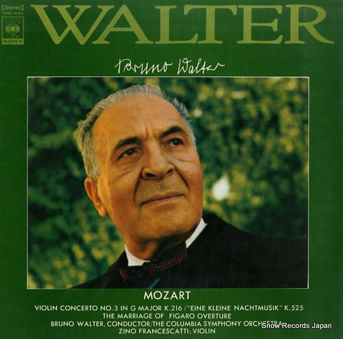 WALTER, BRUNO mozart; violin concerto no.3 SONC10104
