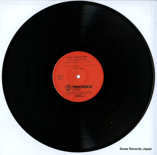 NISHIGAKI, MASANOBU bach; andante / chaconne 55-17