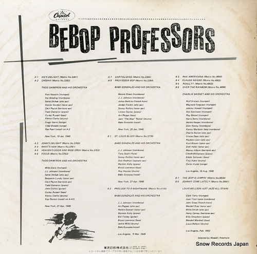 V/A bebop professors ECJ-50073