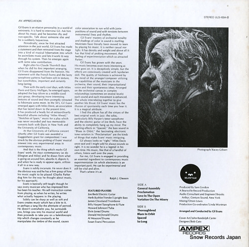 EVANS, GIL gil evans ULS-1694-B