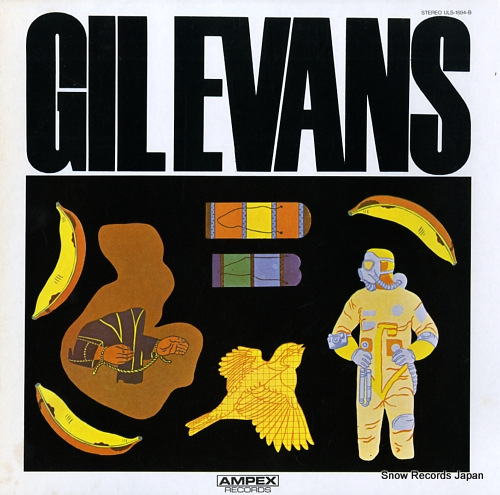 EVANS, GIL gil evans ULS-1694-B