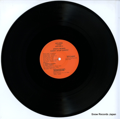 AYLER, ALBERT spirits rejoice 15PJ-2022