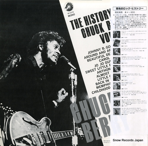 BERRY, CHUCK the history of chuck berry vol.2 BT-5270
