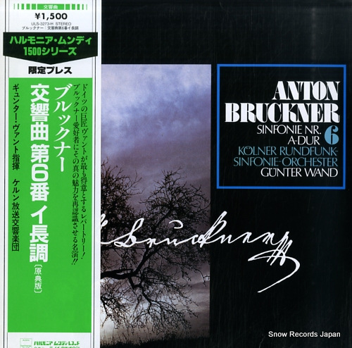 WAND, GUNTER bruckner; sinfonie nr.6 a-dur ULS-3273-H