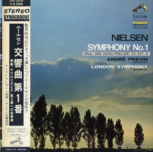 PREVIN, ANDRE nielsen; symphony no.1 SRA-2209