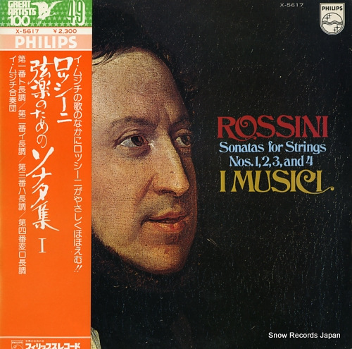 I MUSICI rossini; sonatas for strings nos.1, 2, 3, and 4 X-5617