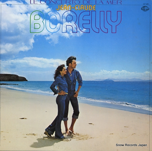 BORELLY, JEAN - CLAUDE le concerto de la wer GP486