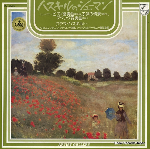 HASKIL, CLARA schumann; piano concerto in a minor, op.54 PC-1510(M)