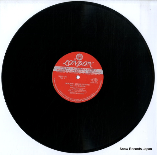 BORODIN QUARTET borodin / shostakovich; string quartet GT9381