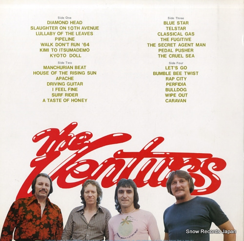 VENTURES, THE the ventures double deluxe GXC53/54