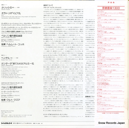 MASUR, KURT / HELMUT KOCH carissimi; jeefte-oratorio 13PC-213 - back cover