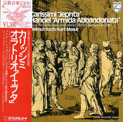 MASUR, KURT / HELMUT KOCH carissimi; jeefte-oratorio 13PC-213 - front cover