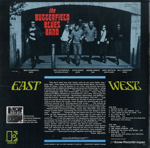 BUTTERFIELD BLUES BAND, THE east-west EKS-7315