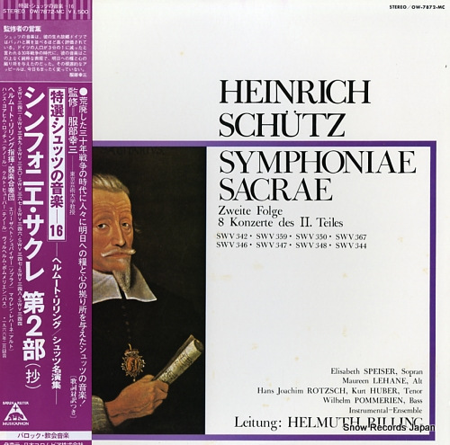 RILLING, HELMUTH schutz; symphoniae sacrae (erste folge, 9 konzerte des i. teiles) OW-7871-MC