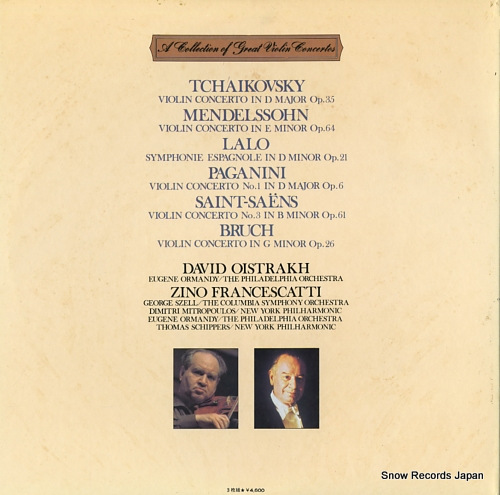 OISTRAKH, DAVID / ZINO FRANCESCATTI great violin concertos SOCZ86-88