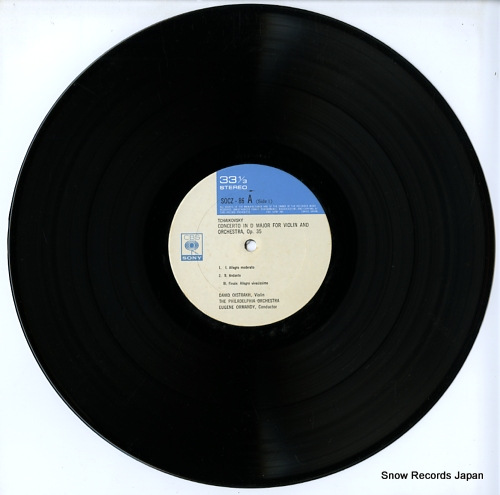 OISTRAKH, DAVID / ZINO FRANCESCATTI great violin concertos SOCZ86-88
