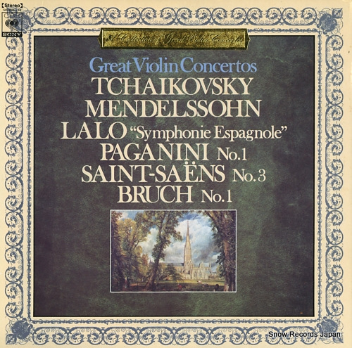 OISTRAKH, DAVID / ZINO FRANCESCATTI great violin concertos SOCZ86-88