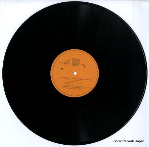 V/A johannes chrysostomus ULS-3155-H