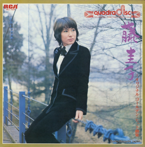 FUJI, KEIKO original golden hit kyoku shu R4J-7024