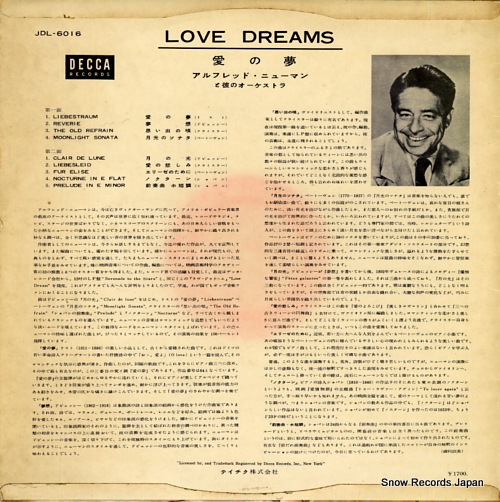 NEWMAN, ALFRED love dreams JDL-6016