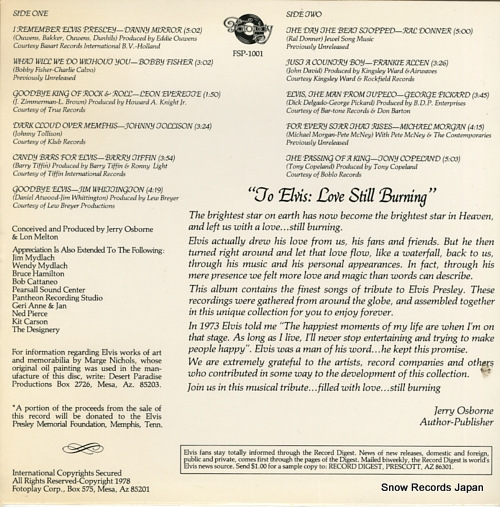 V/A to elvis love still burning FSP-1001 - back cover