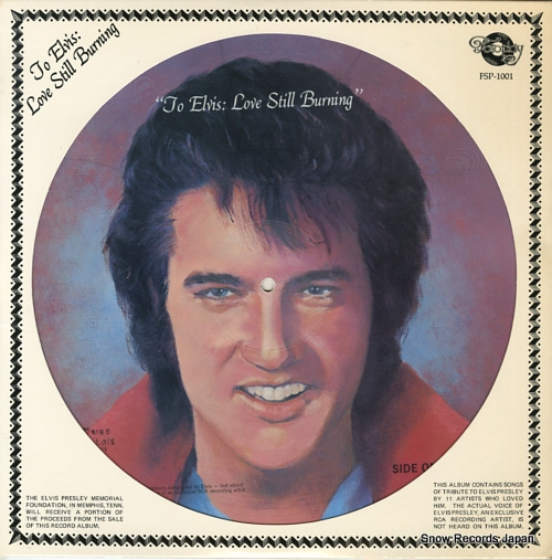 V/A to elvis love still burning FSP-1001 - front cover