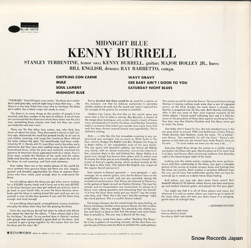 BURRELL, KENNY midnight blue LNJ-80096