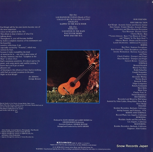 KLUGH, EARL earl klugh LNS-80843