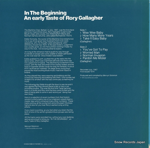 GALLAGHER, RORY in the beginning an early taste of rory gallagher MP2422