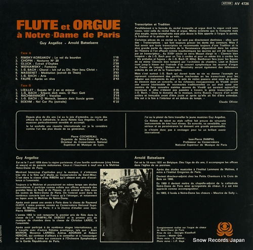 ANGELLOZ, GUY, AND ARNOLD BATSELAERE flute et orgue a notre-dame de paris AV4726