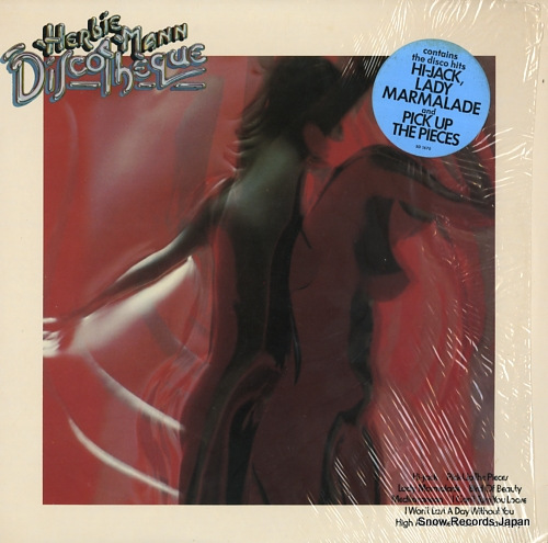 MANN, HERBIE discotheque SD1670