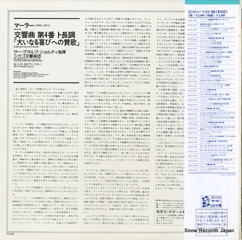륰ƥ ޡ顼裴֡֡礤ʤӤؤλΡ L20C-2043